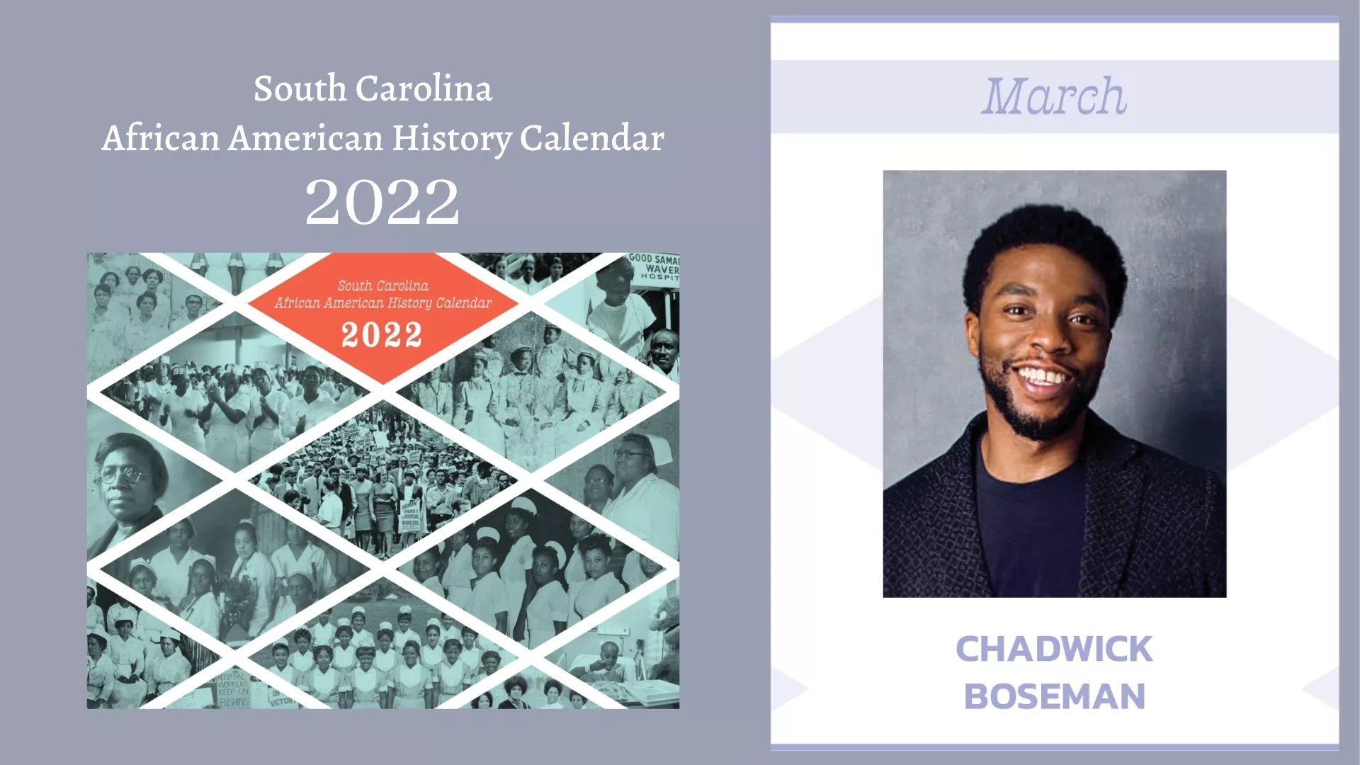 SC African American History Calendar March 2022 Honoree Chadwick Boseman