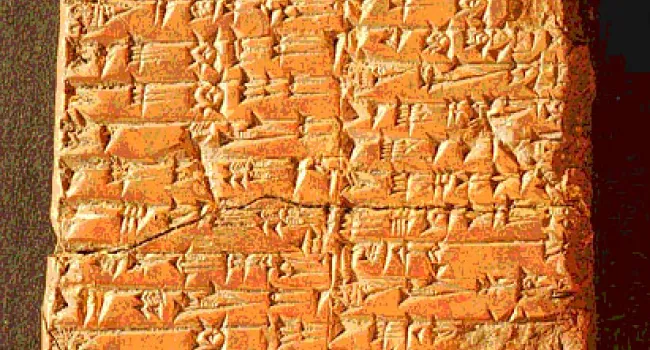 Tablet from Sumer, Now Known as Iraq | National Book Month