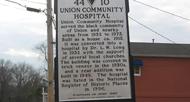 Union County - Union Community Hospital
